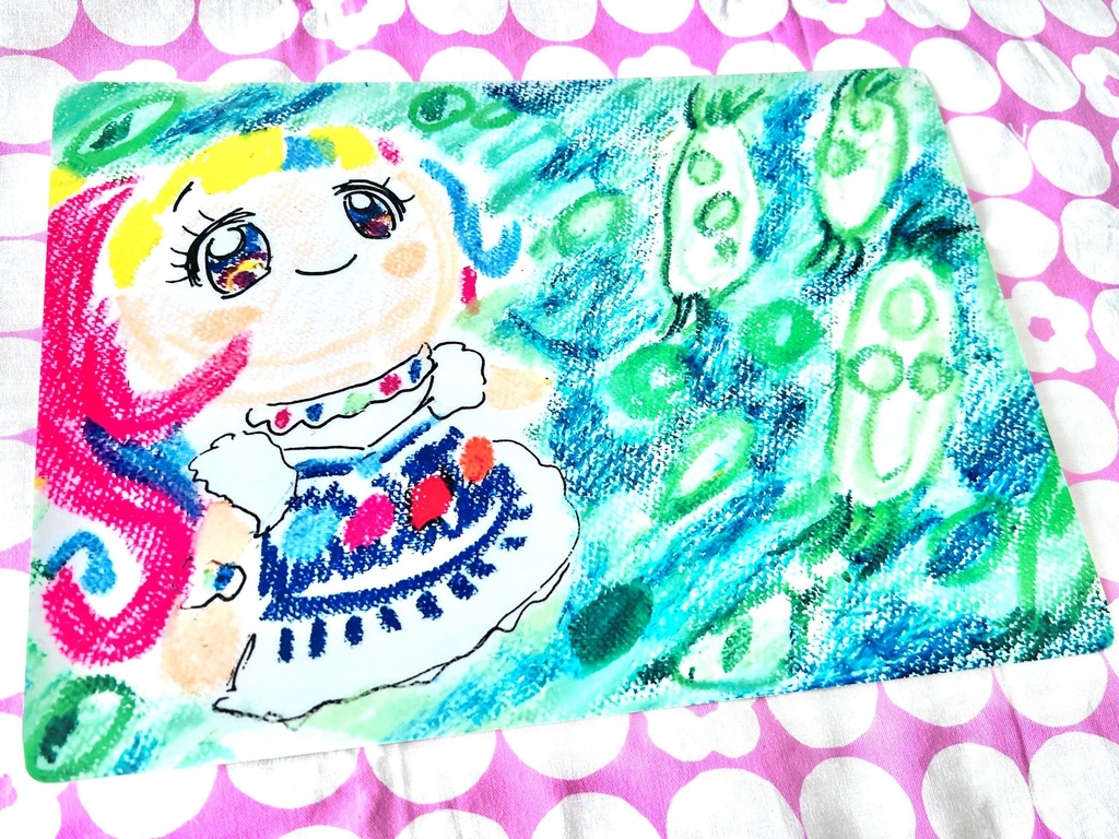 だいあぱん下じき