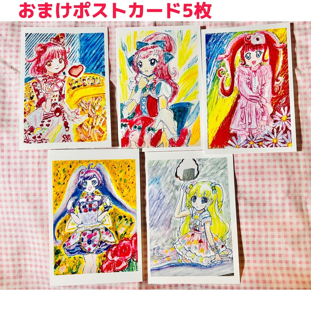 「空想だいあぱ案内人」同人誌4作&だいあぱんシールセット