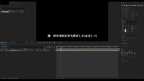 【After Effects スクリプト】SRT Converter