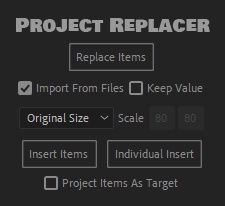【After Effects スクリプト】Project Replacer