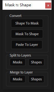 【After Effects スクリプト】Mask⇆Shape