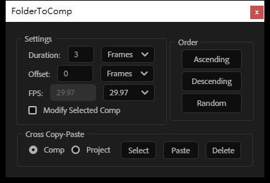 【After Effects スクリプト】 FolderToComp