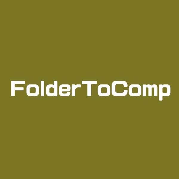 【After Effects スクリプト】 FolderToComp