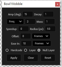【After Effects スクリプト】 Bowl Wobble