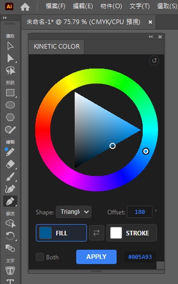 【Illustrator 拡張機能】 Kinetic Color