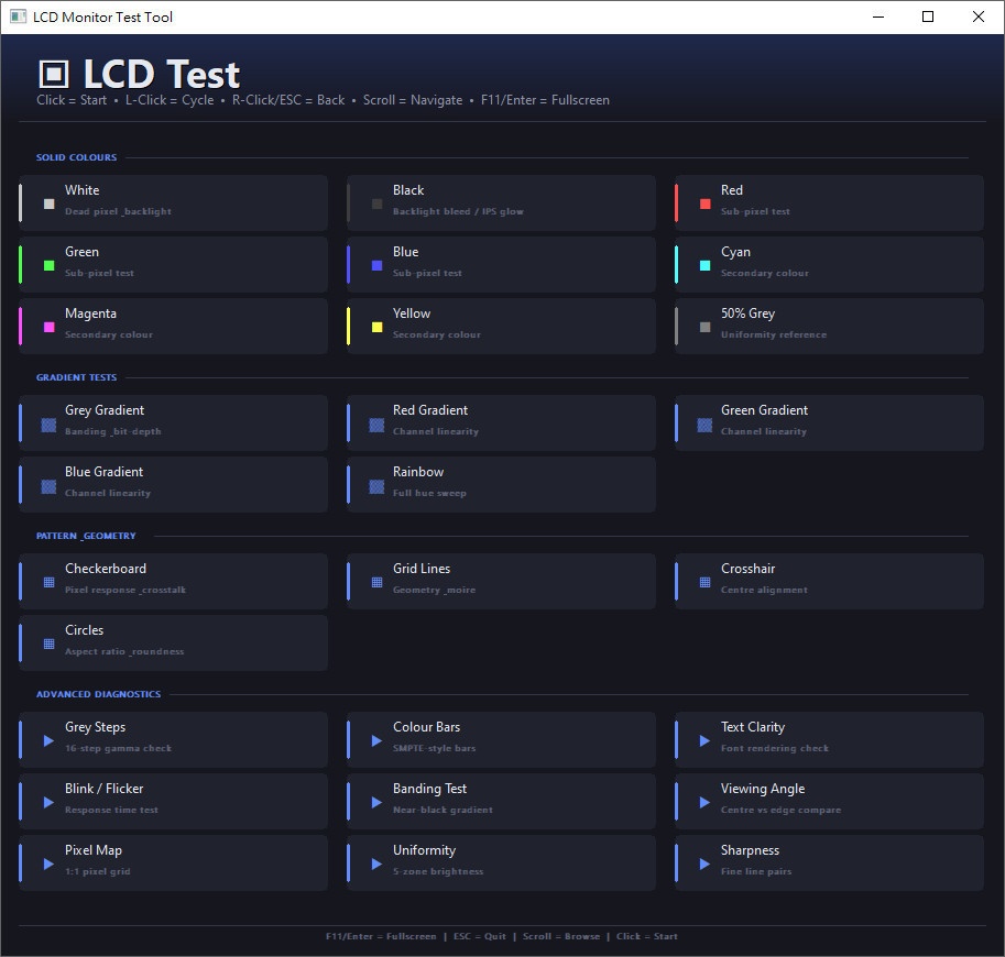 【Windows】 LCD Monitor Test Tool