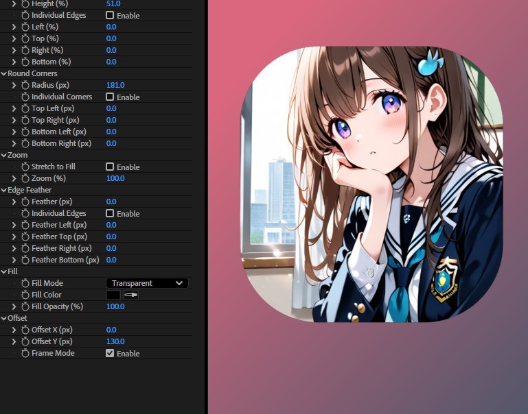 【After Effects プラグイン FX】 CropPlus
