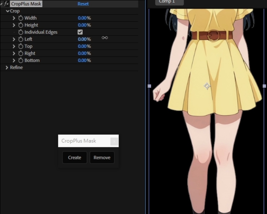 【After Effects プラグイン FX】 CropPlus