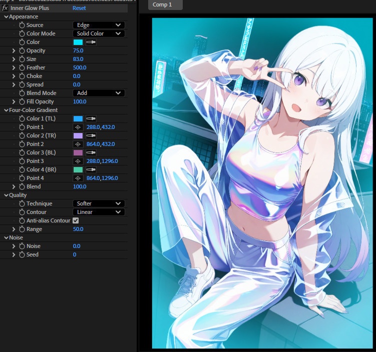 【After Effects プラグイン FX】 Inner Glow Plus