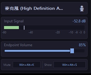 【Windows】 MicMonitor