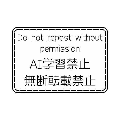 パパっとリサイズFree版