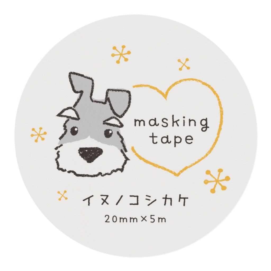 感謝の気持ち Mシュナ