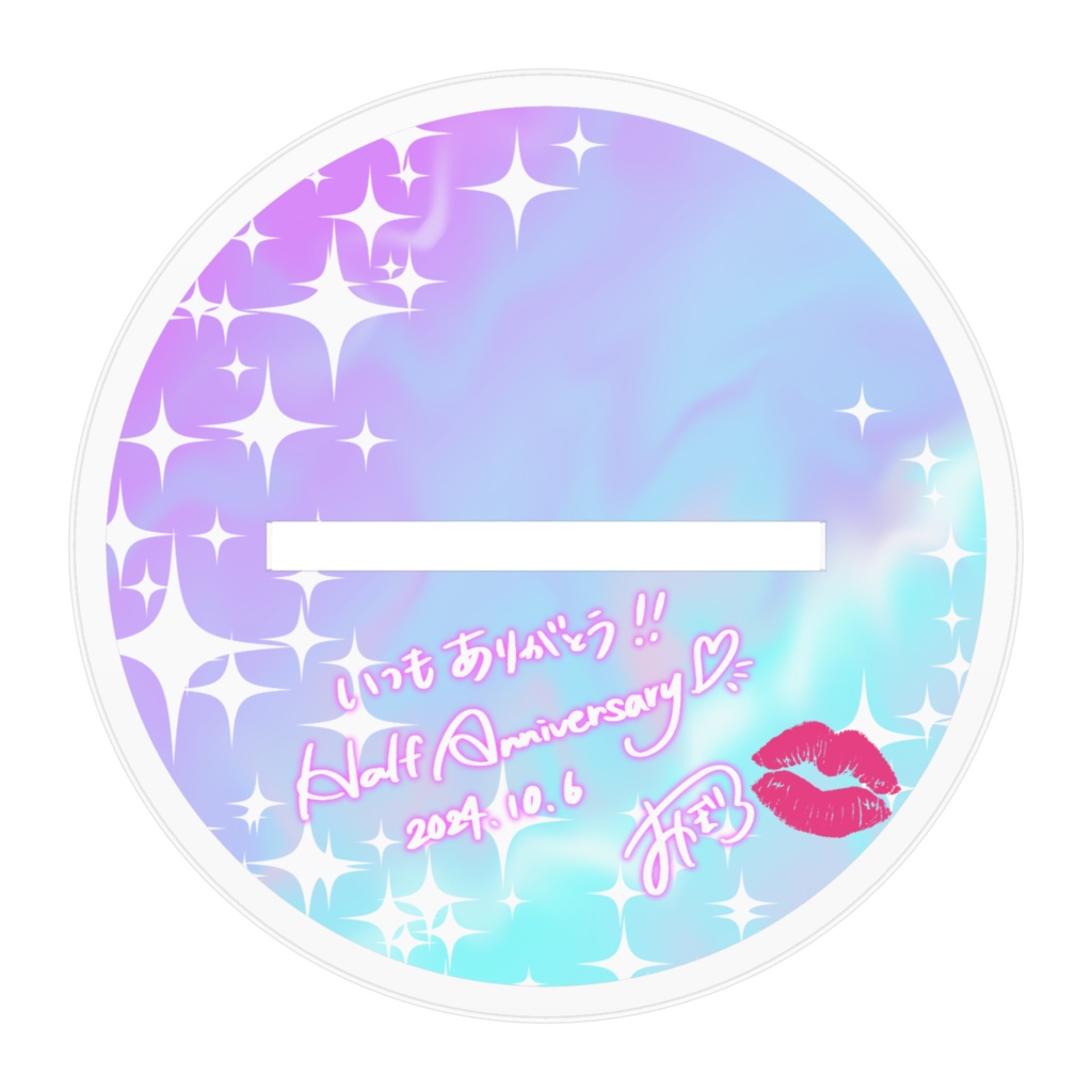 おぼろちゃんアクスタ(ハフアニ)