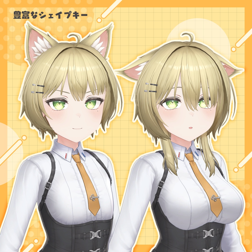 【無料】キナ - Kina- 【オリジナル3Dモデル】 #Kina3D