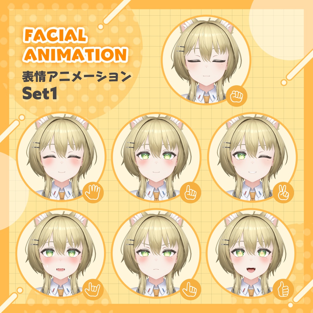 【無料】キナ - Kina- 【オリジナル3Dモデル】 #Kina3D