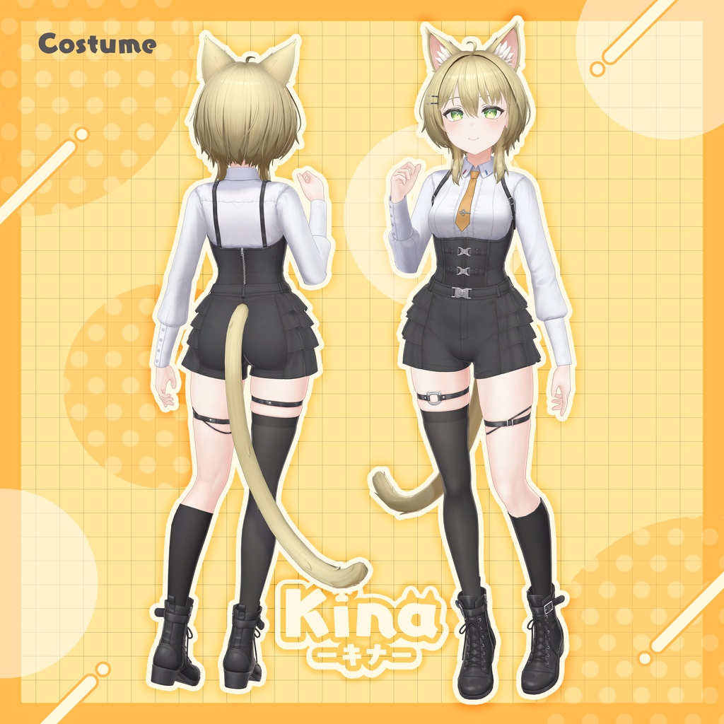 【無料】キナ - Kina- 【オリジナル3Dモデル】 #Kina3D