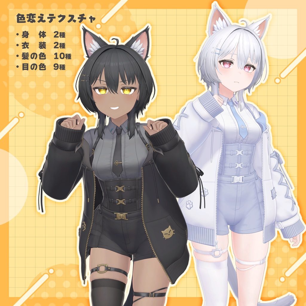 【無料】キナ - Kina- 【オリジナル3Dモデル】 #Kina3D