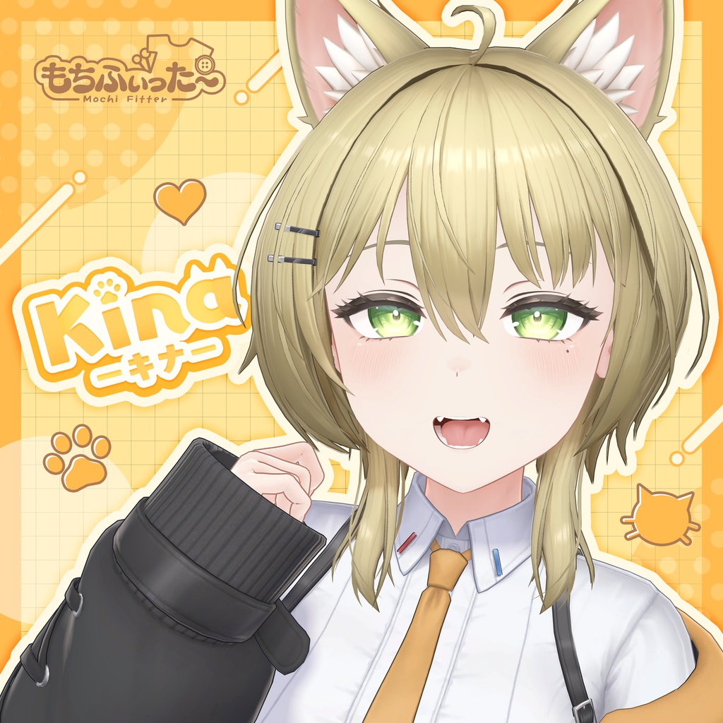 キナ - Kina- 【オリジナル3Dモデル】 #Kina3D