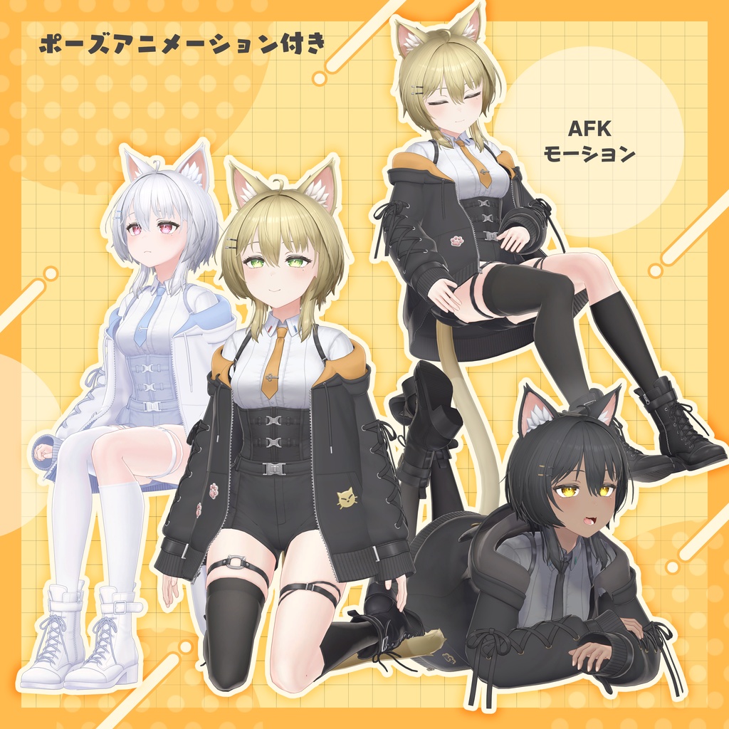 【無料】キナ - Kina- 【オリジナル3Dモデル】 #Kina3D