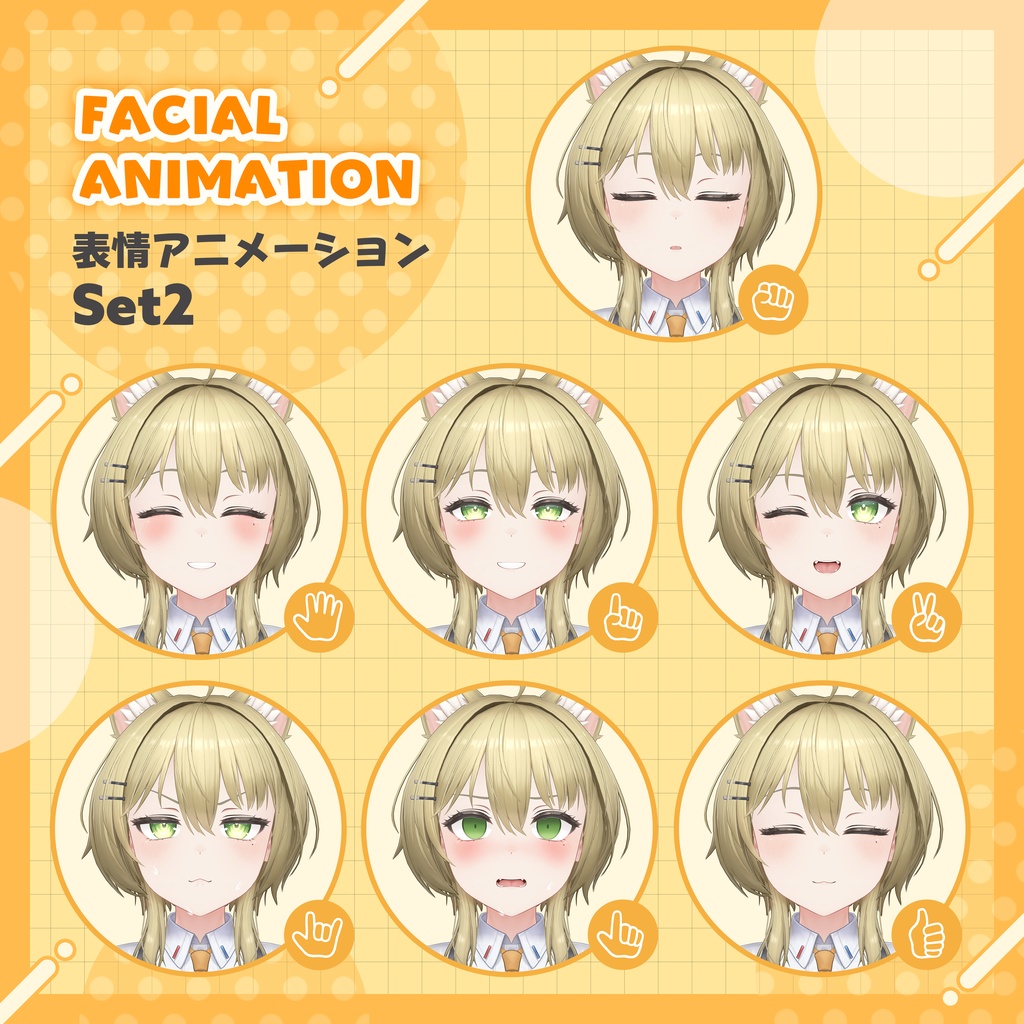 【無料】キナ - Kina- 【オリジナル3Dモデル】 #Kina3D