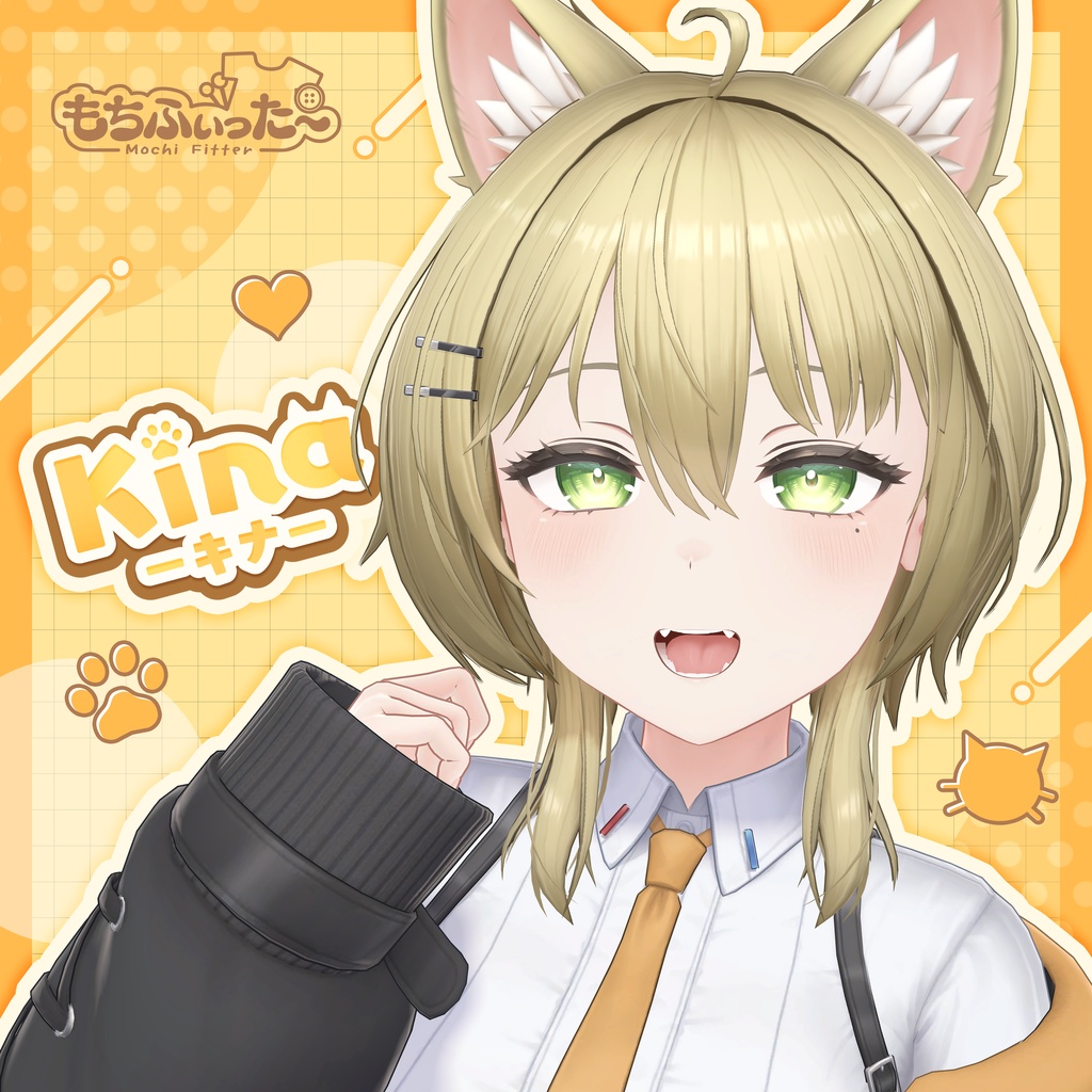 【無料】キナ - Kina- 【オリジナル３Dモデル】 #Kina3D