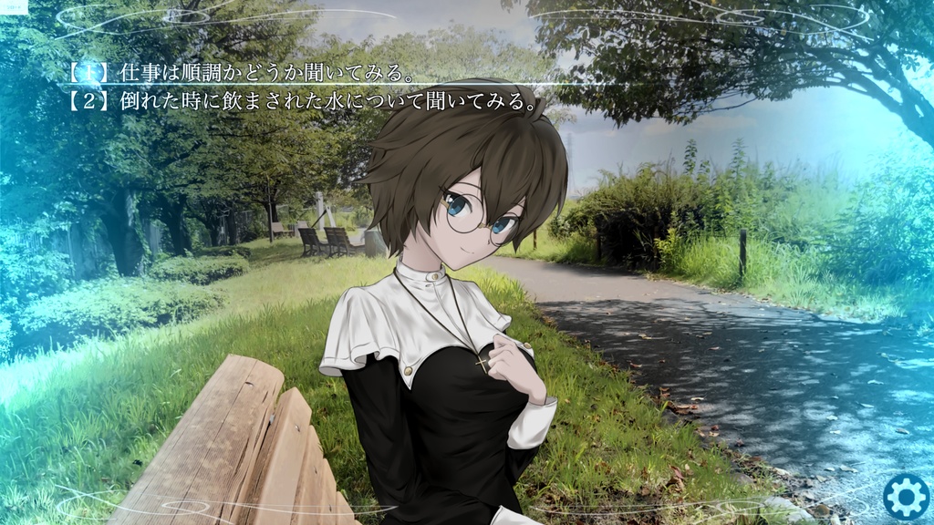 -GRIMOIRE-The Lost Ritual【無料体験版DL】