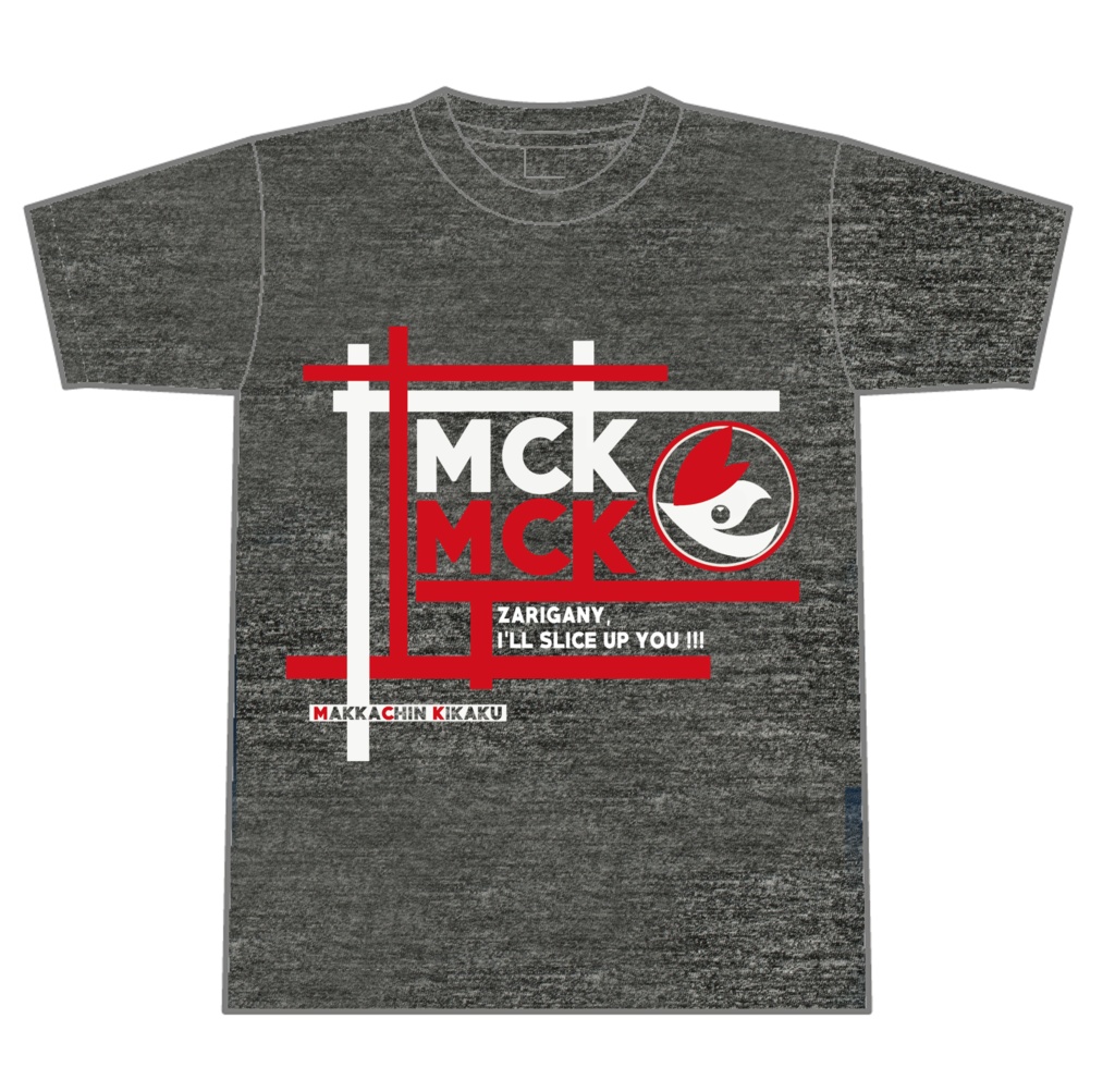 マッカチン企画 1stT-SHIRT