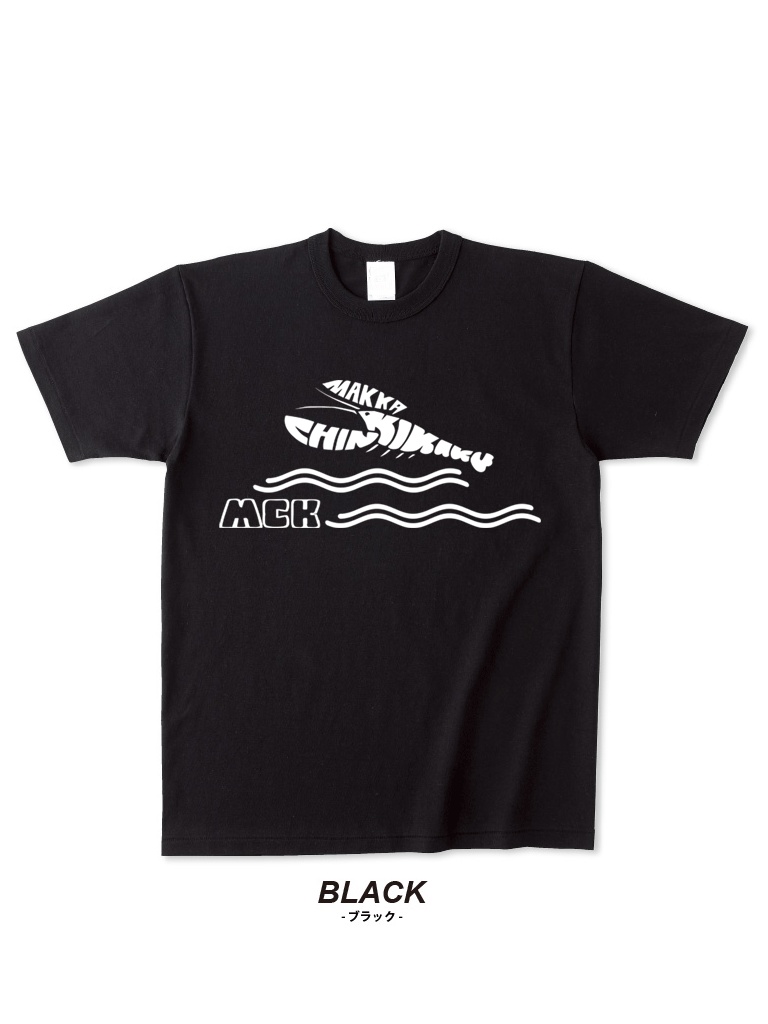 マッカチン企画 「ZARIGANI」T-SHIRT