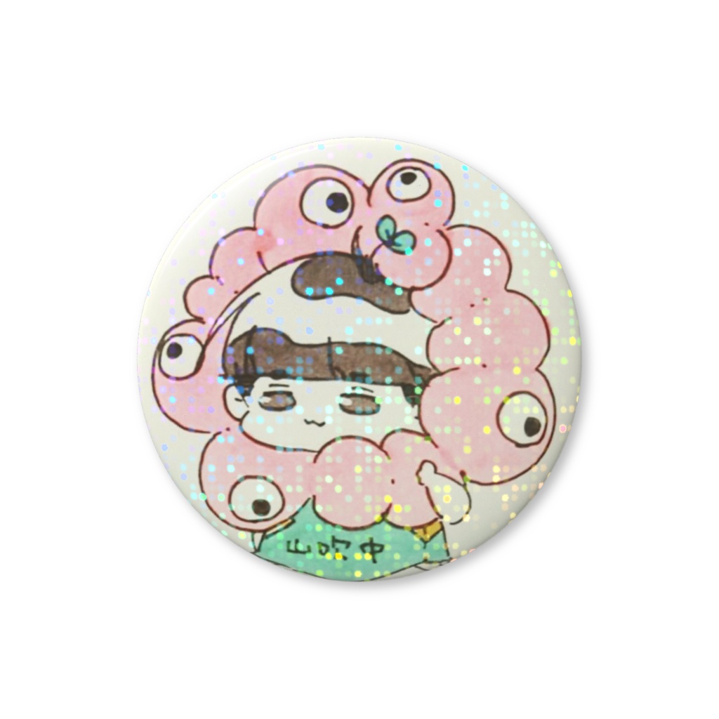 あのにとべキラキラ缶バッジ