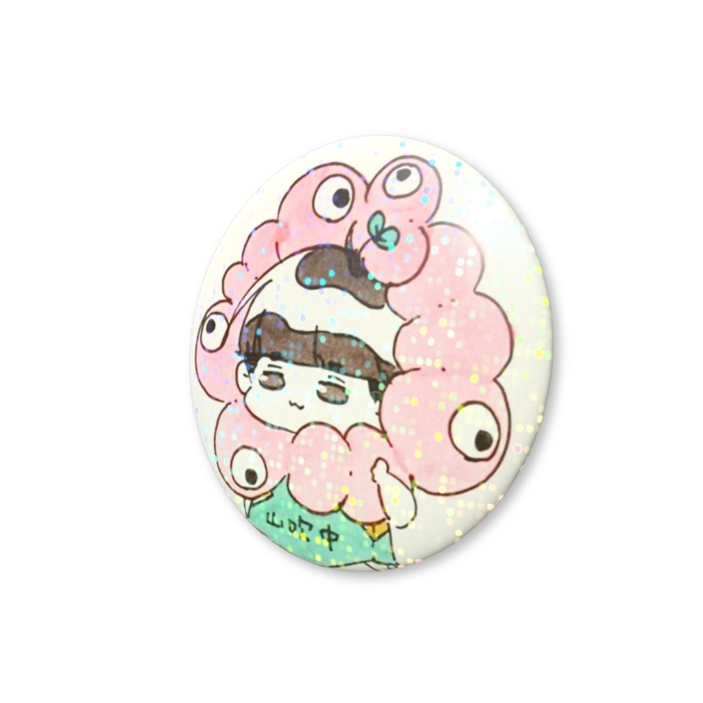 あのにとべキラキラ缶バッジ