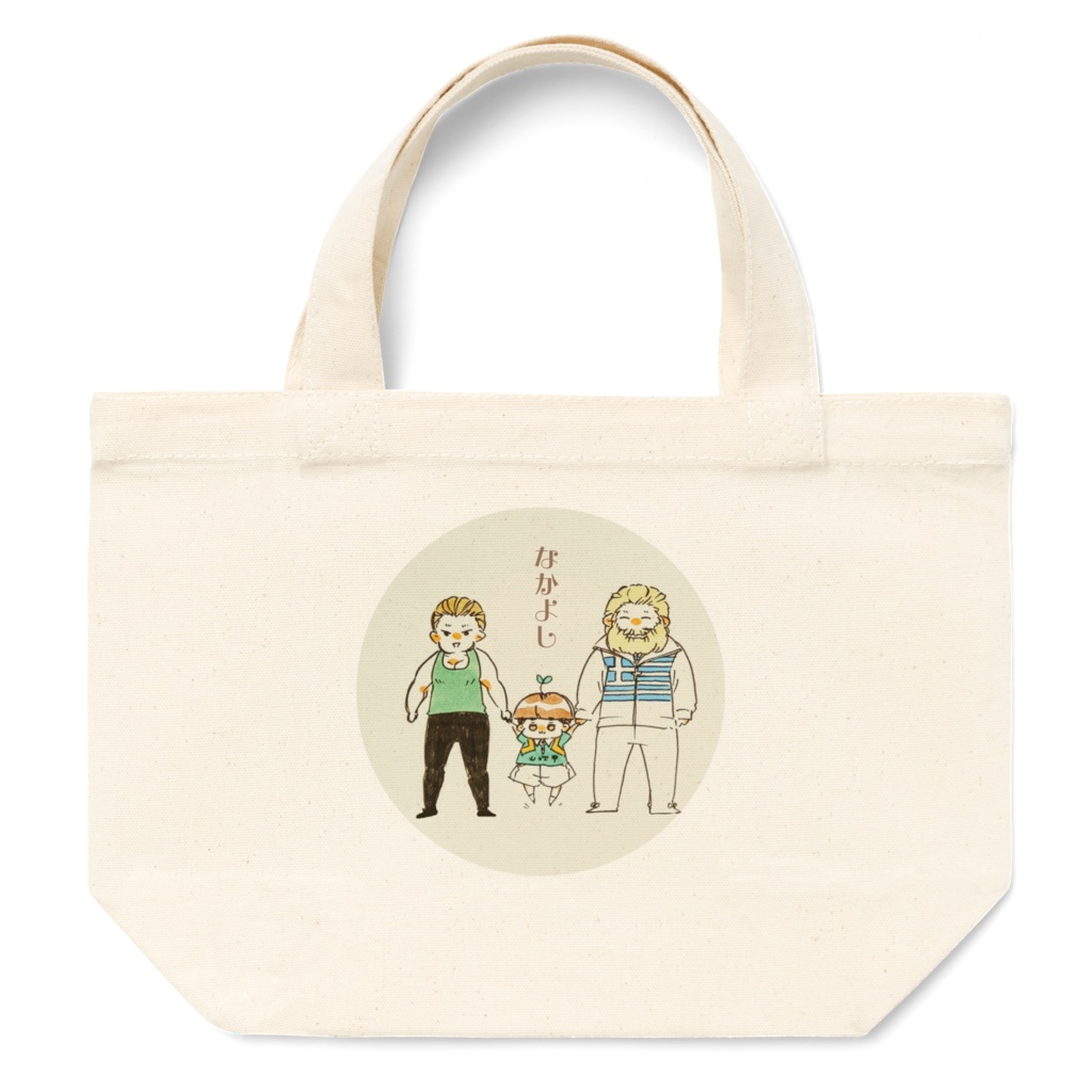 8月生まれ仲良しミニトート