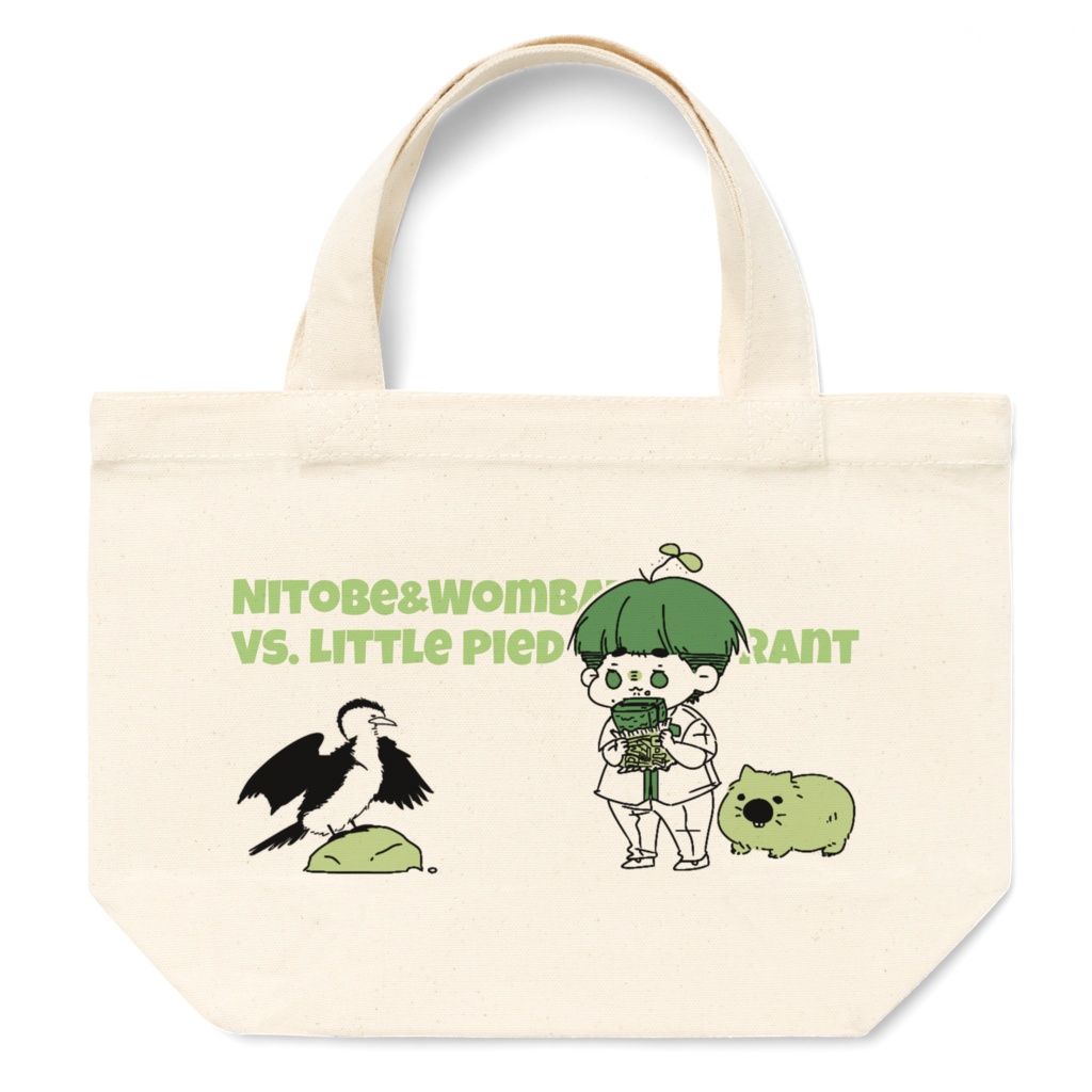 あの大会中の新渡米ミニトート