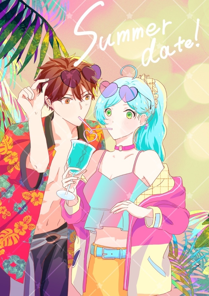 Summer date！【千奏♀️】