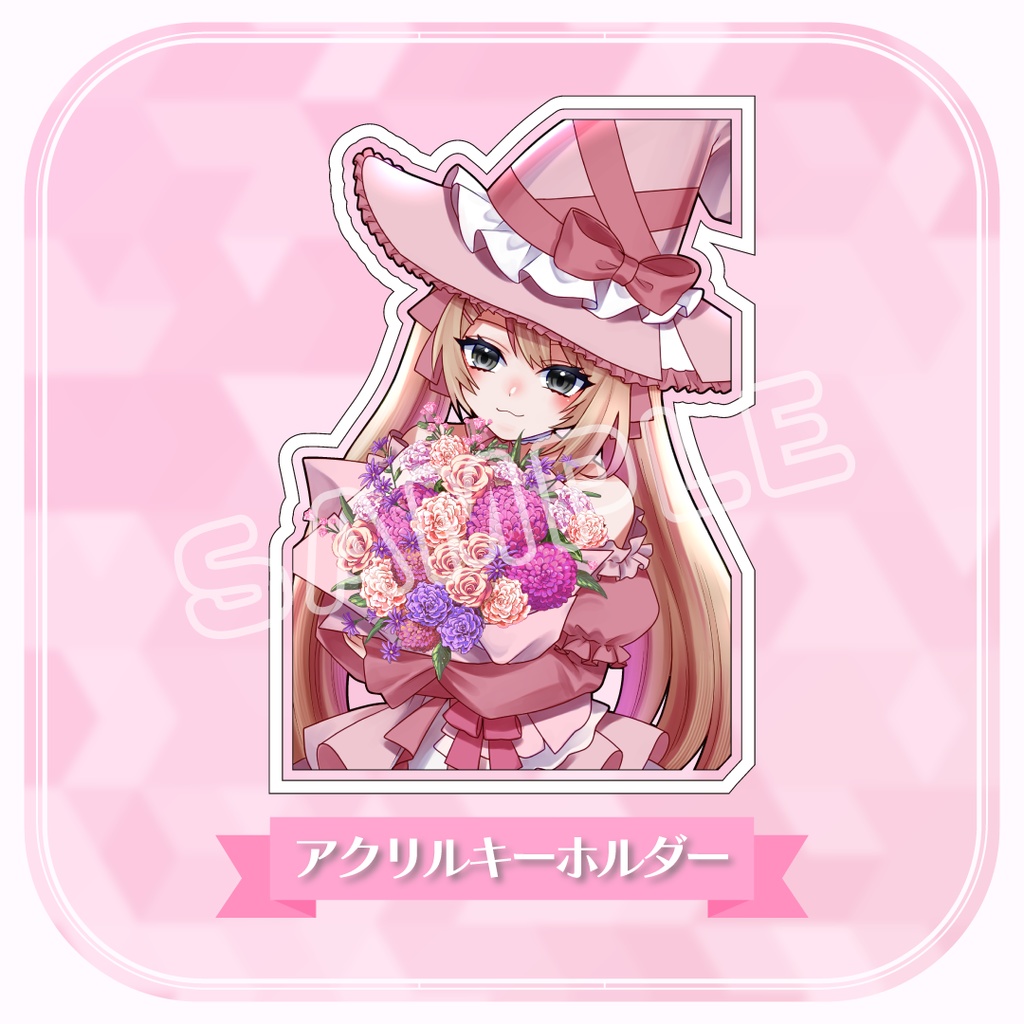 【受注生産】心杖マギサ1周年記念グッズ