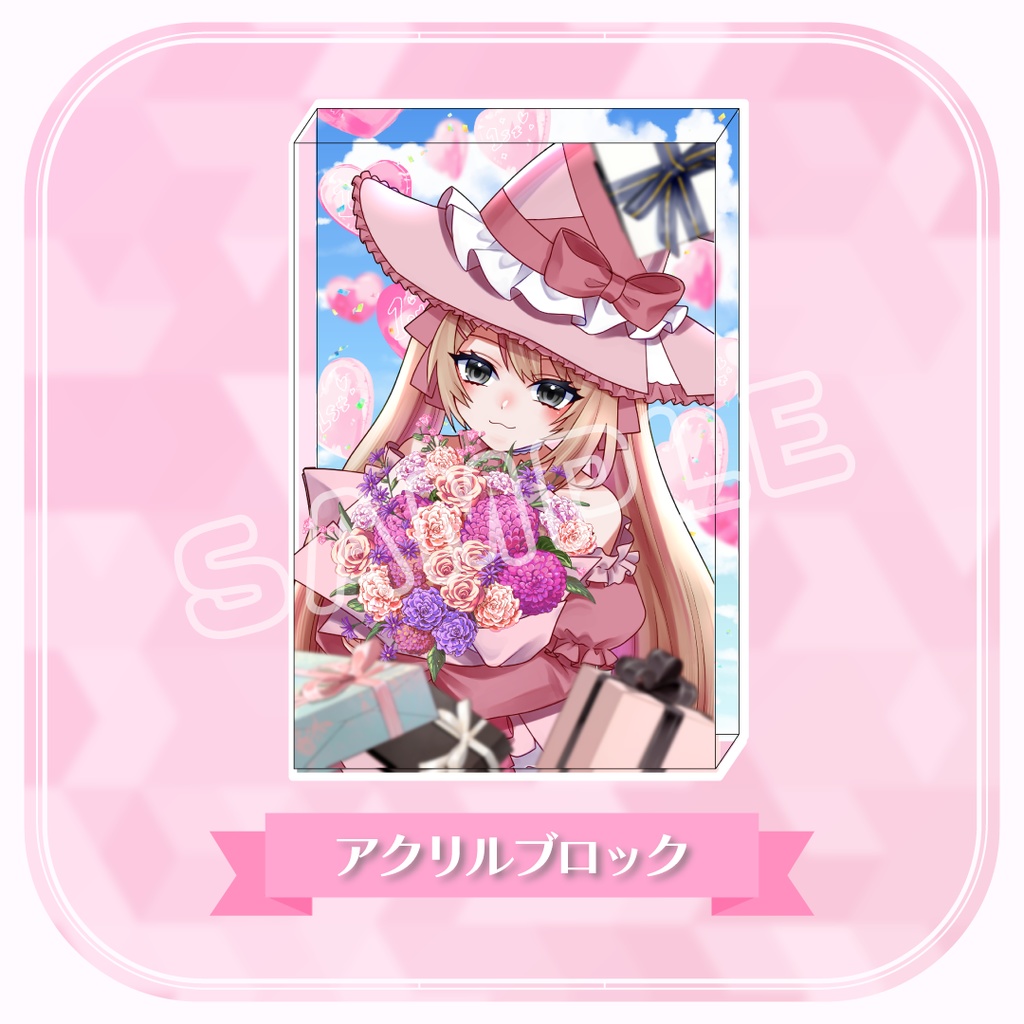 【受注生産】心杖マギサ1周年記念グッズ