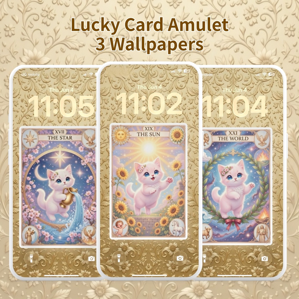 【3枚セット】タロット風スマホ壁紙|桜子猫のラッキーカードアミュレット+特典ゴールド背景♡