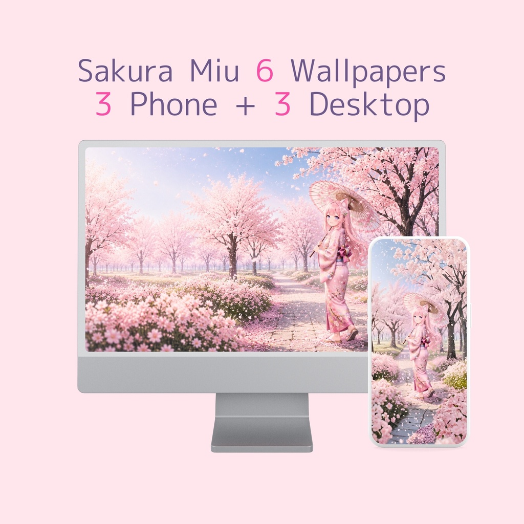 桜色のMiu 壁紙セット｜スマホ＆PC用 6枚セット