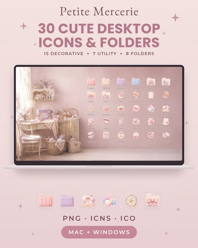 Petite Mercerie|ソーイング&ニットのデスクトップアイコン&フォルダー30種|Mac・Windows対応