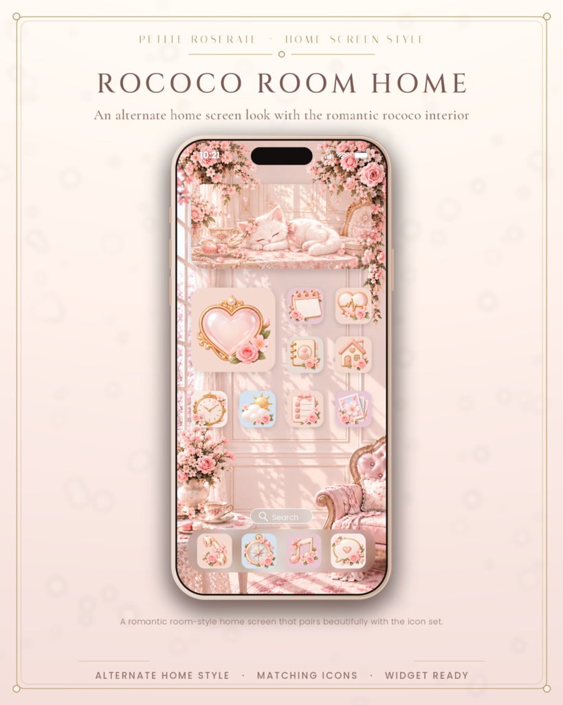 ピンクのiPhoneアイコン・ホーム画面カスタマイズセット|壁紙6枚・ウィジェット5種|Petite Roseraie