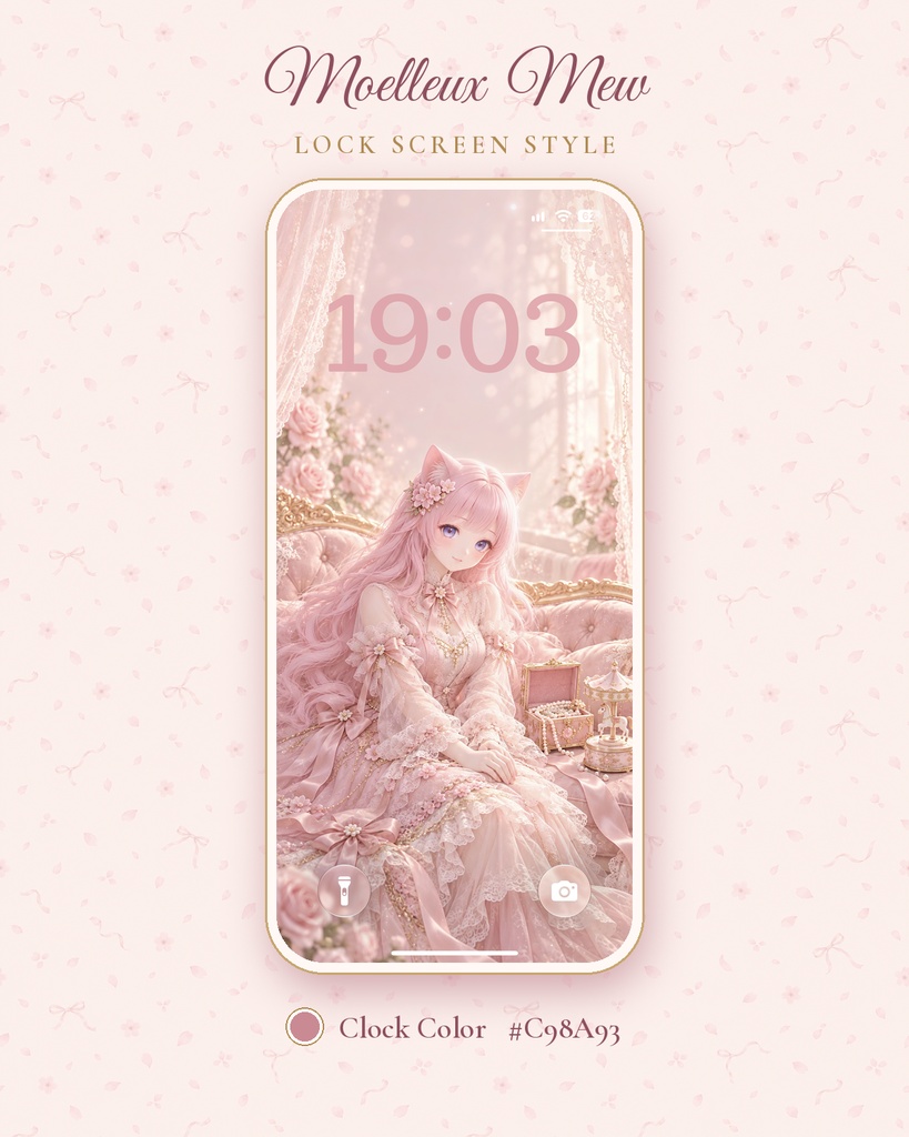 【スマホ壁紙】Pink Princess ロック画面&ホーム画面セット|猫耳少女・ピンク・お姫様|iPhone/Android対応