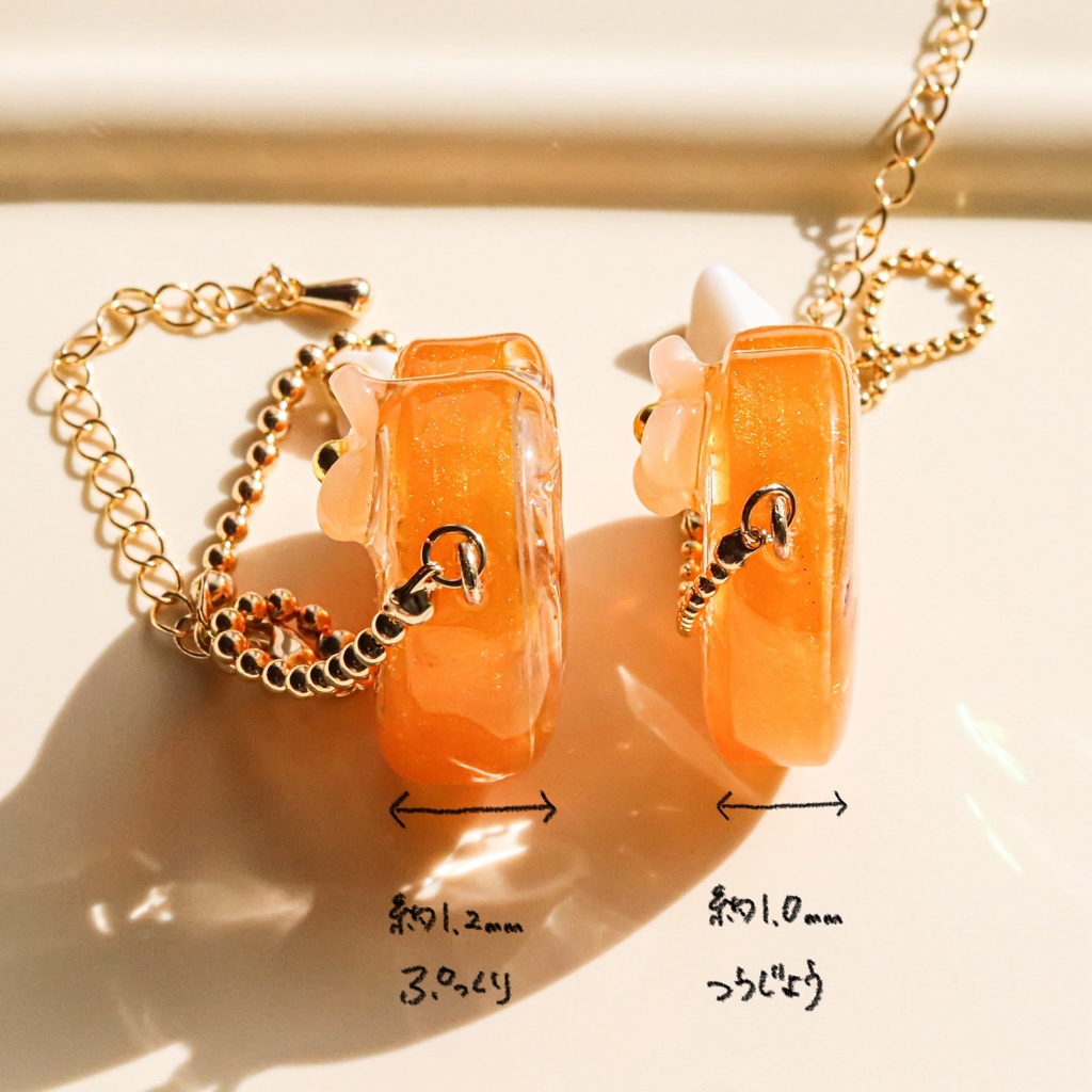 osmanthus bag(金木犀バッグ) 10〜12cmぬい用*ヴィンテージパーツ使用