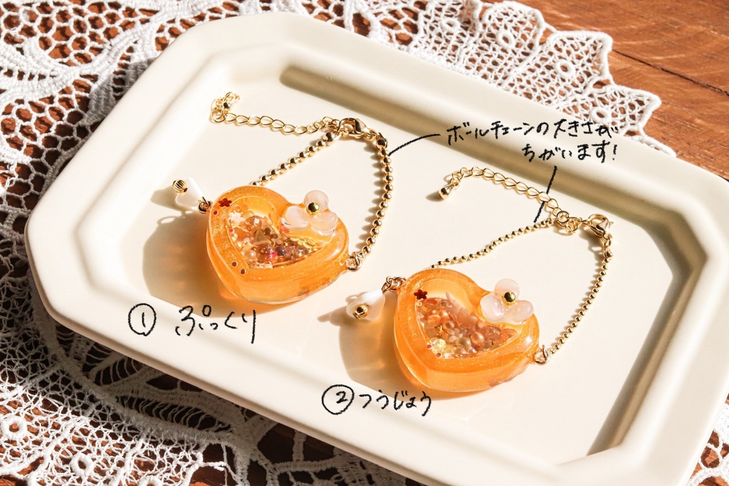 osmanthus bag(金木犀バッグ) 10〜12cmぬい用*ヴィンテージパーツ使用