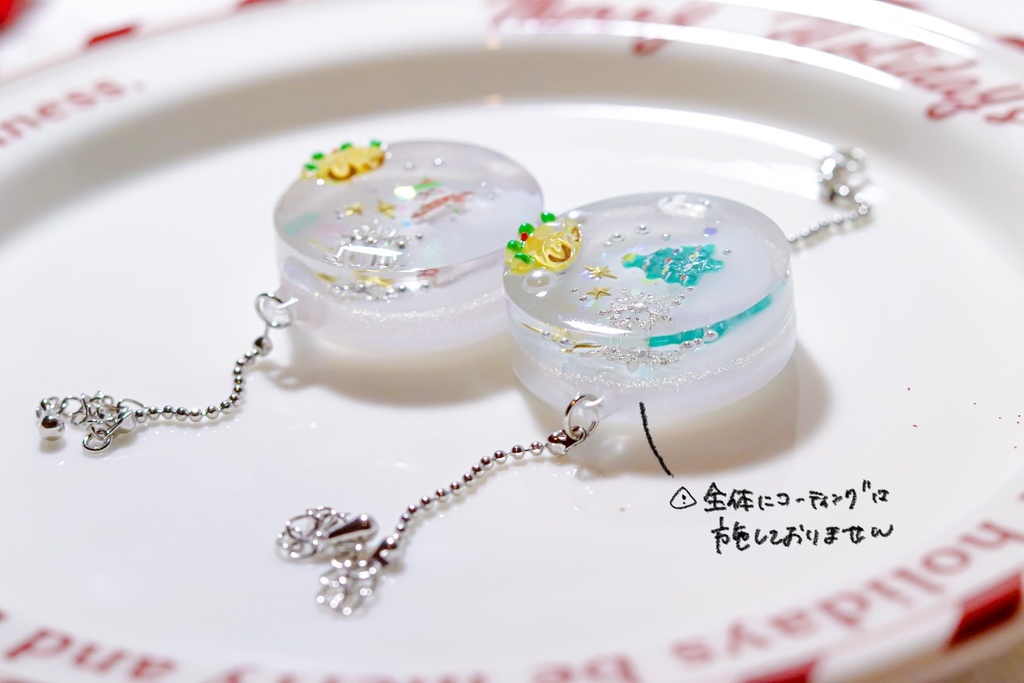 christmas nui bag(クリスマスバッグ) 10〜12cmぬい用