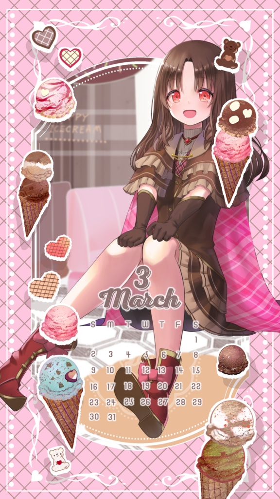 【2,3月】カレンダー待ち受け【商用利用可】