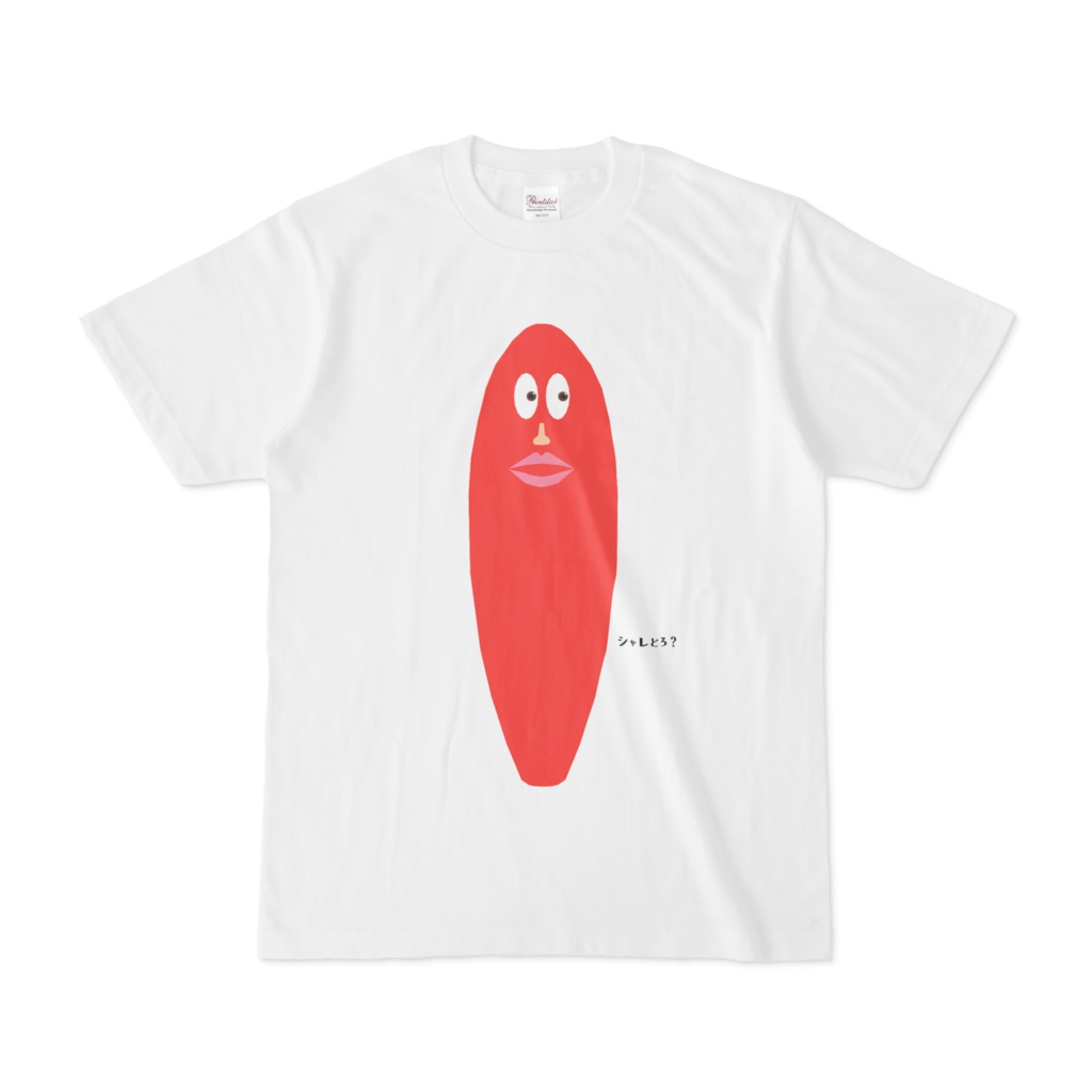 MENTAI-Tシャツ(シャレとろ？)