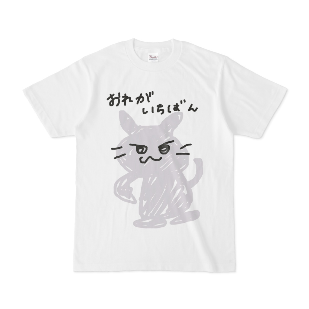 おもちくんTシャツ