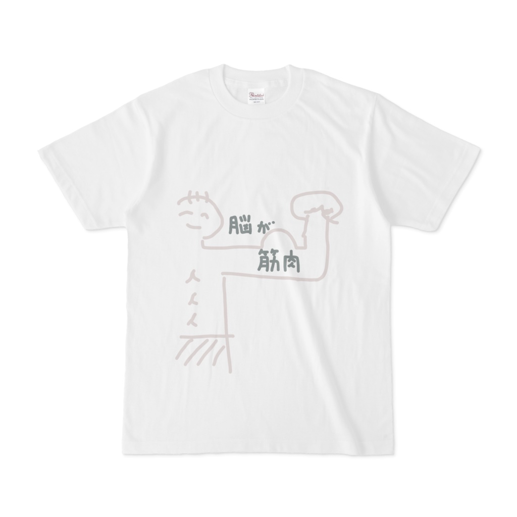 絵がついてる筋肉Tシャツ