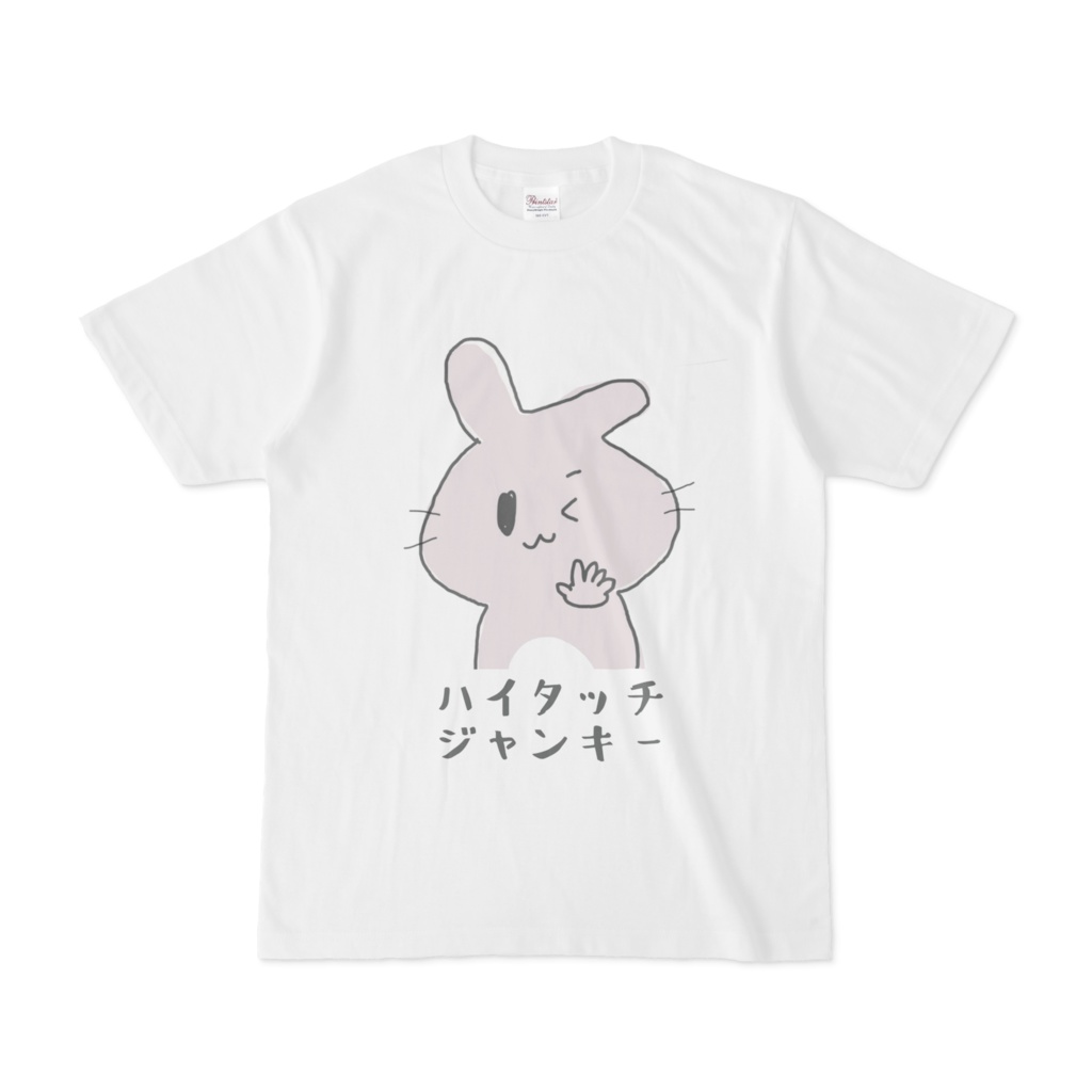 ハイタッチTシャツ(おもちくん)
