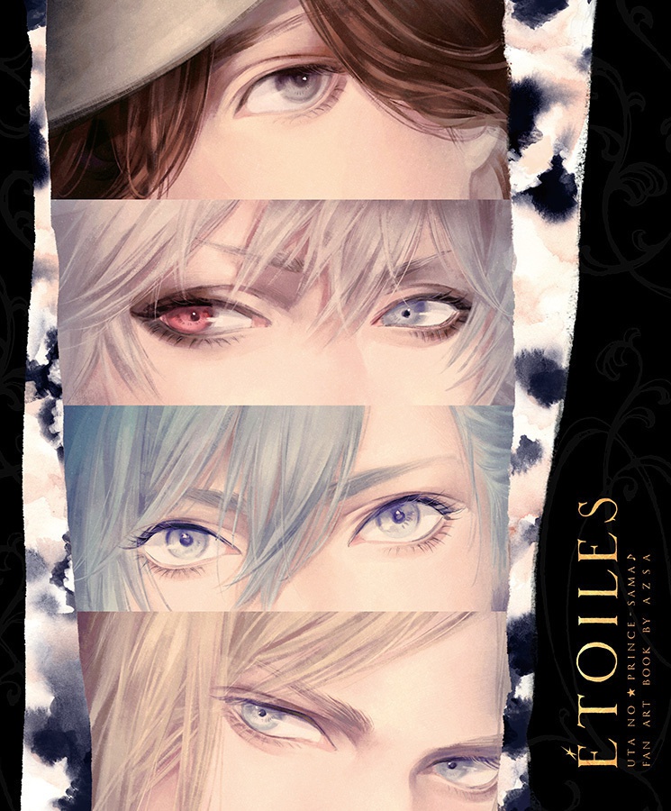ETOILES【画集】