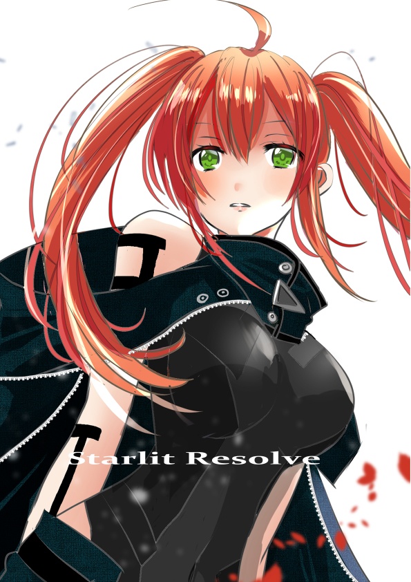 Starlit Resolve